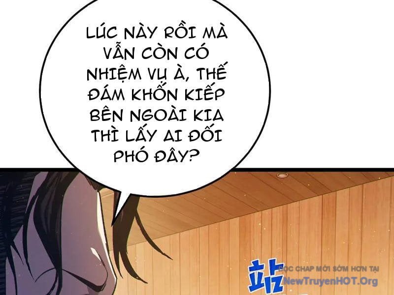 Toàn Dân Chuyển Chức: Bị Động Của Ta Vô Địch Chapter 110 - Next 