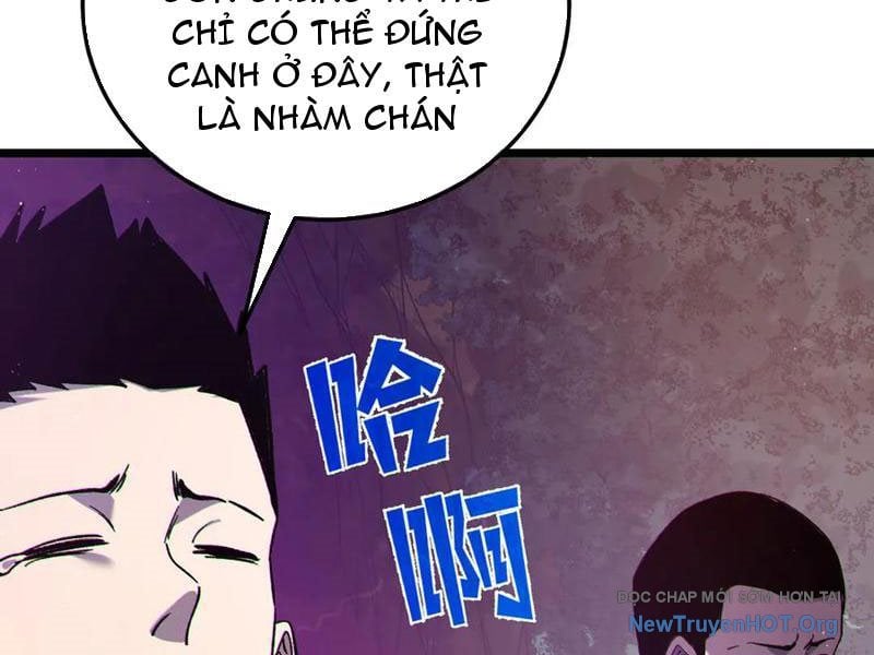 Toàn Dân Chuyển Chức: Bị Động Của Ta Vô Địch Chapter 110 - Next 