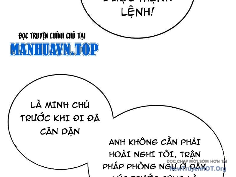 Toàn Dân Chuyển Chức: Bị Động Của Ta Vô Địch Chapter 110 - Next 