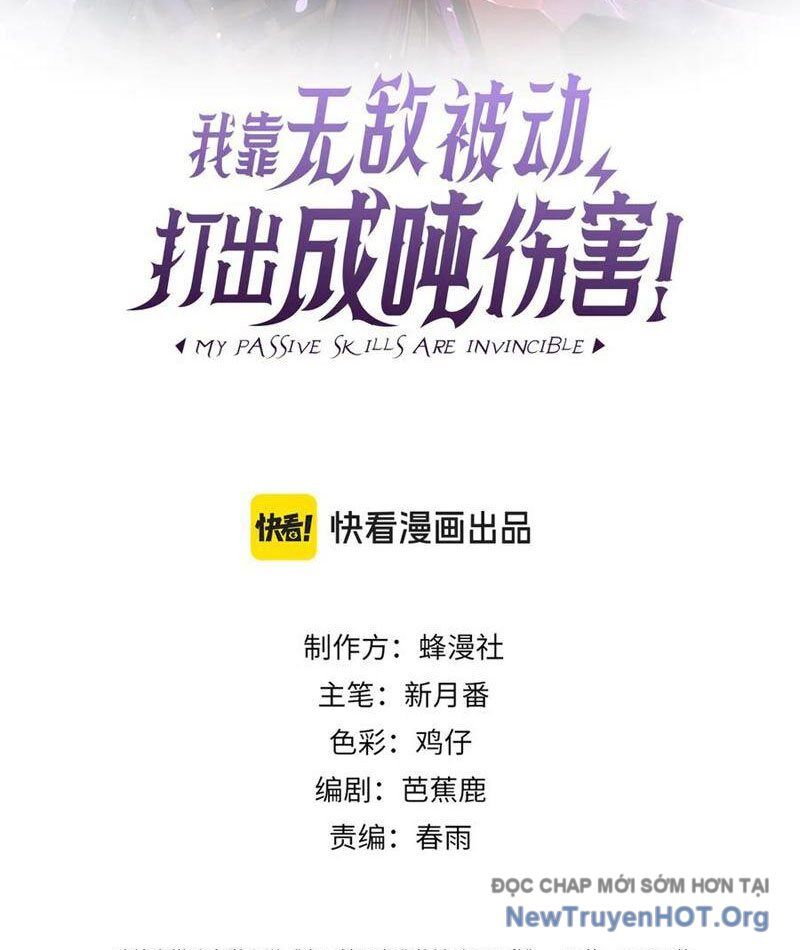Toàn Dân Chuyển Chức: Bị Động Của Ta Vô Địch Chapter 111 - Trang 2