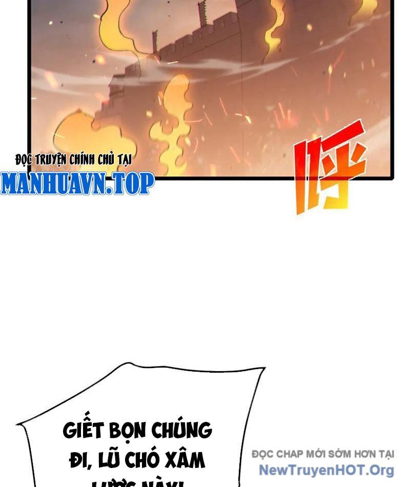 Toàn Dân Chuyển Chức: Bị Động Của Ta Vô Địch Chapter 111 - Trang 2