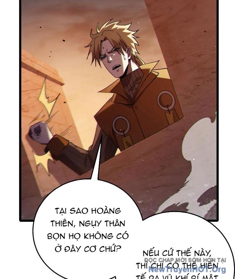 Toàn Dân Chuyển Chức: Bị Động Của Ta Vô Địch Chapter 111 - Trang 2