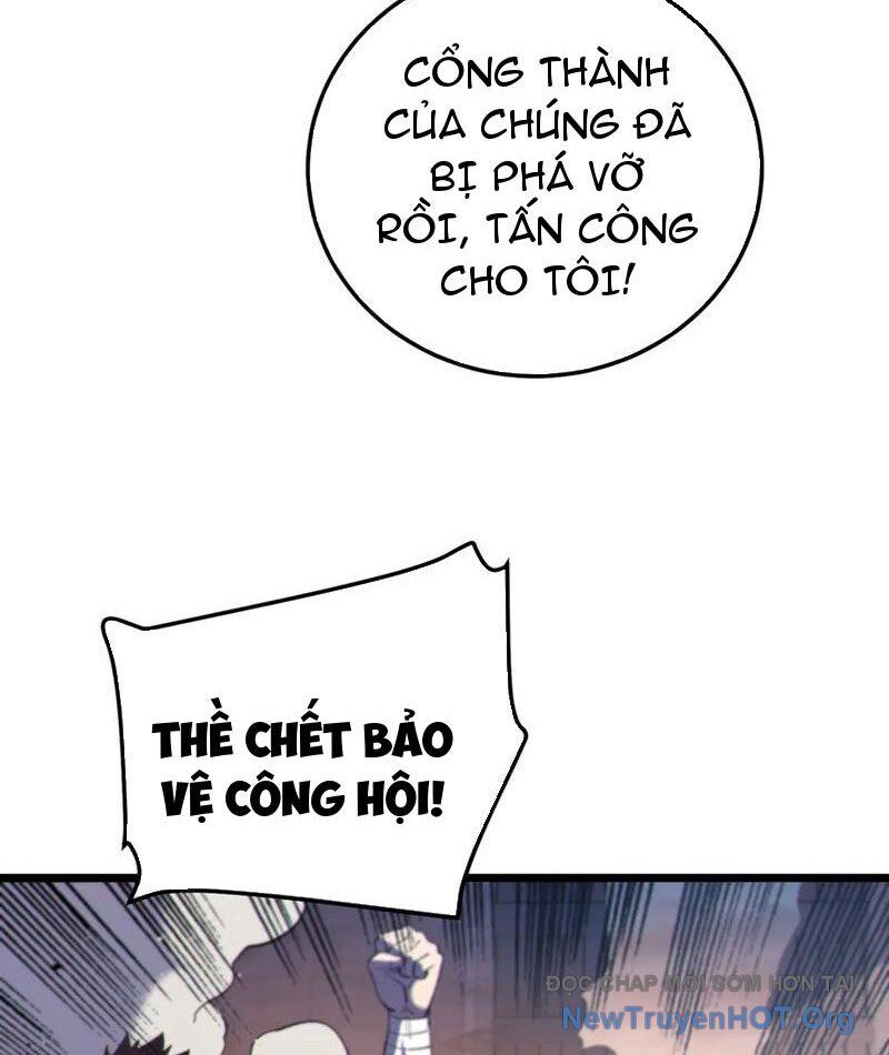 Toàn Dân Chuyển Chức: Bị Động Của Ta Vô Địch Chapter 111 - Trang 2