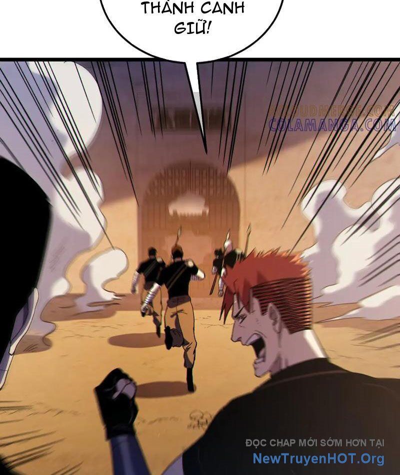 Toàn Dân Chuyển Chức: Bị Động Của Ta Vô Địch Chapter 111 - Trang 2
