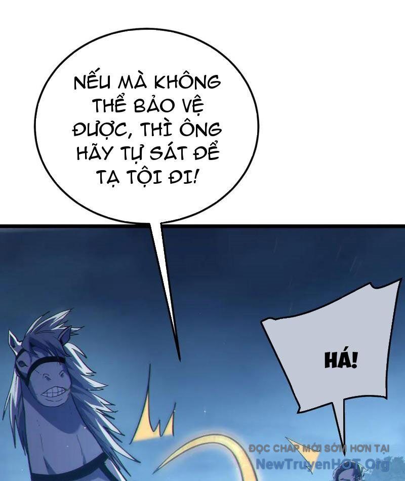 Toàn Dân Chuyển Chức: Bị Động Của Ta Vô Địch Chapter 111 - Trang 2