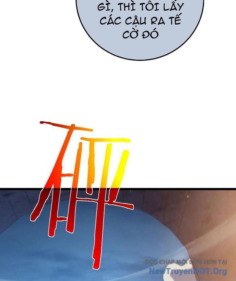 Toàn Dân Chuyển Chức: Bị Động Của Ta Vô Địch Chapter 111 - Trang 2