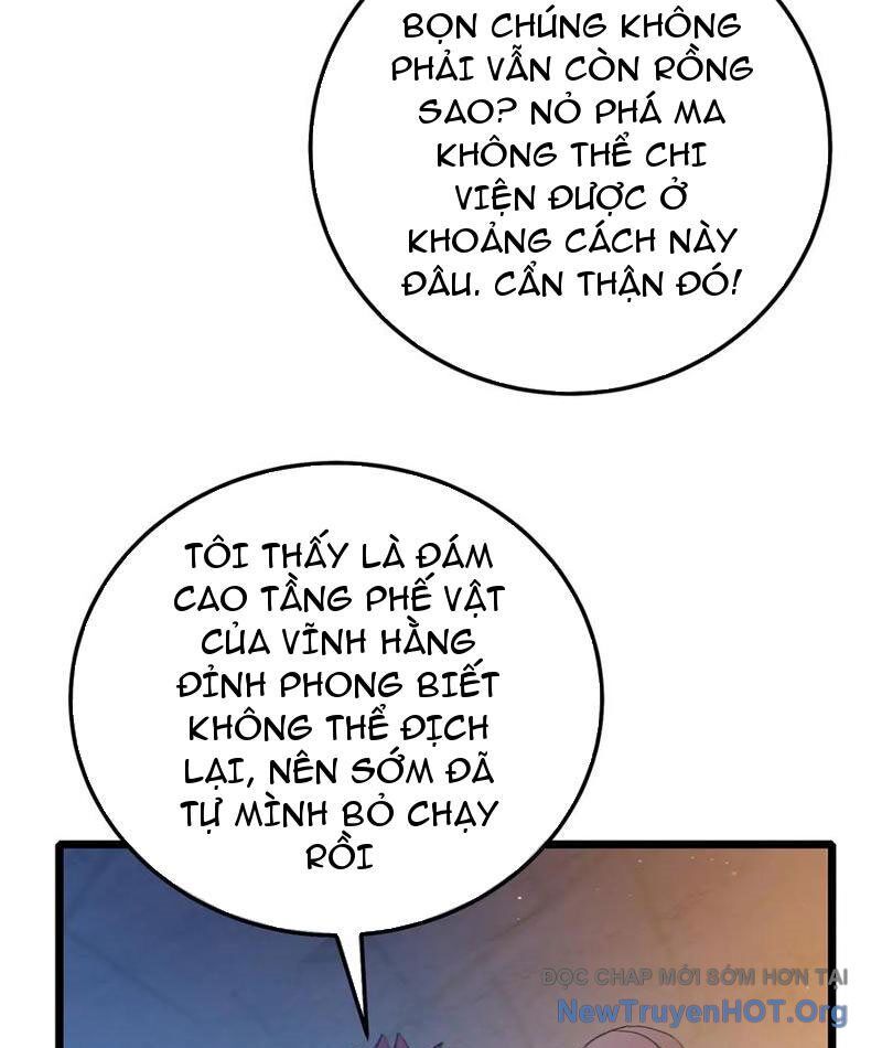 Toàn Dân Chuyển Chức: Bị Động Của Ta Vô Địch Chapter 111 - Trang 2