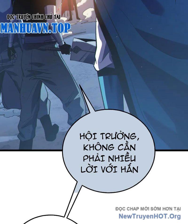 Toàn Dân Chuyển Chức: Bị Động Của Ta Vô Địch Chapter 111 - Trang 2