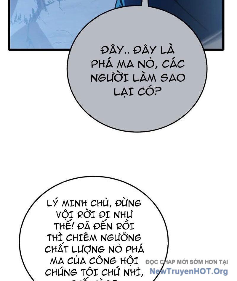 Toàn Dân Chuyển Chức: Bị Động Của Ta Vô Địch Chapter 111 - Trang 2