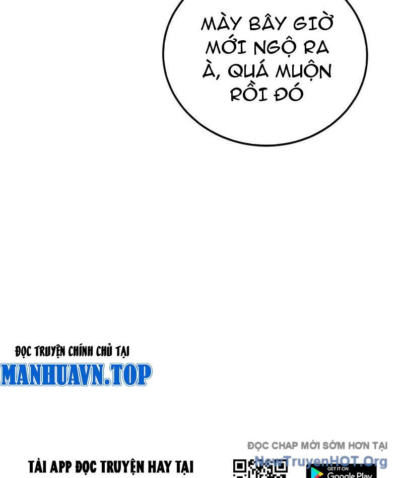 Toàn Dân Chuyển Chức: Bị Động Của Ta Vô Địch Chapter 111 - Trang 2