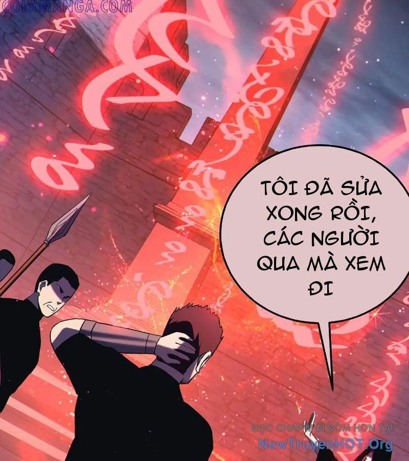 Toàn Dân Chuyển Chức: Bị Động Của Ta Vô Địch Chapter 111 - Trang 2