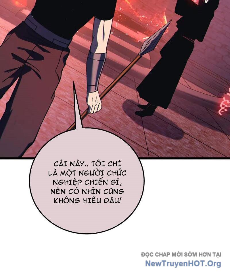 Toàn Dân Chuyển Chức: Bị Động Của Ta Vô Địch Chapter 111 - Trang 2