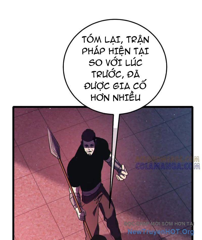 Toàn Dân Chuyển Chức: Bị Động Của Ta Vô Địch Chapter 111 - Trang 2