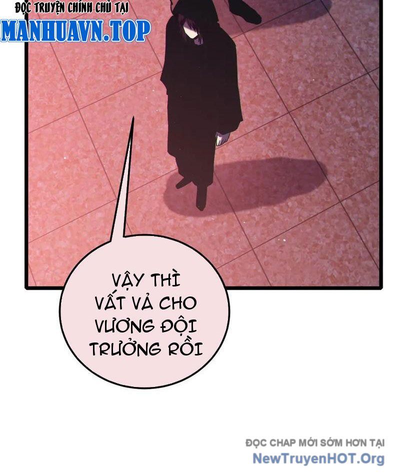Toàn Dân Chuyển Chức: Bị Động Của Ta Vô Địch Chapter 111 - Trang 2