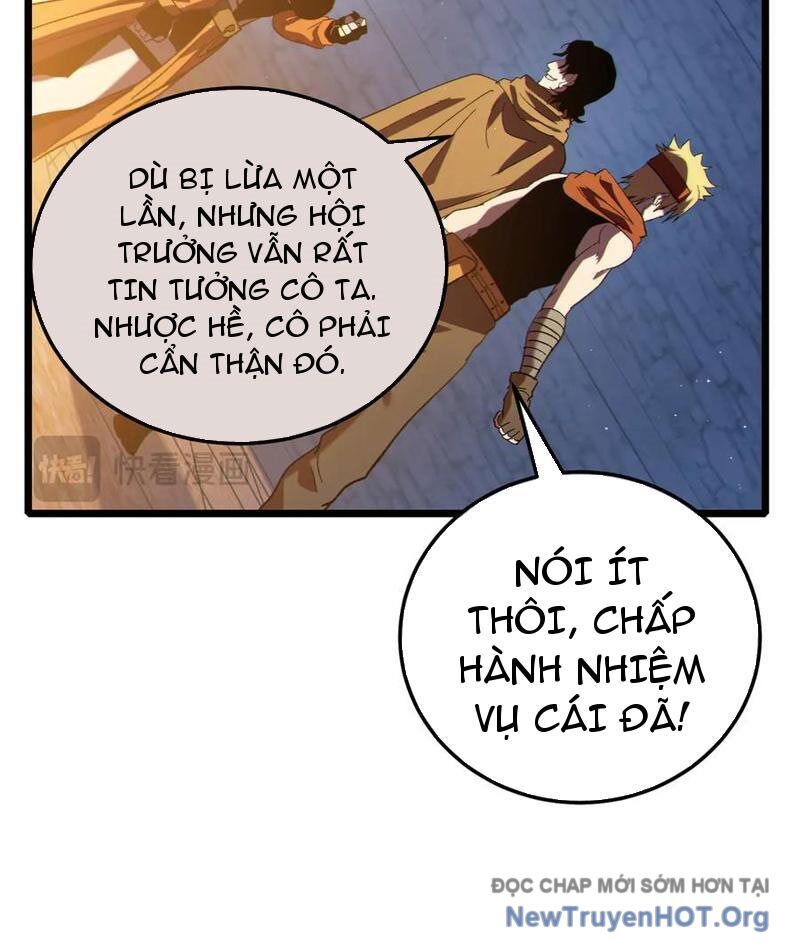 Toàn Dân Chuyển Chức: Bị Động Của Ta Vô Địch Chapter 111 - Trang 2