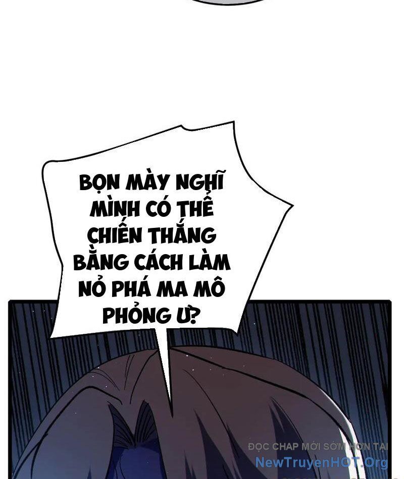 Toàn Dân Chuyển Chức: Bị Động Của Ta Vô Địch Chapter 111 - Trang 2