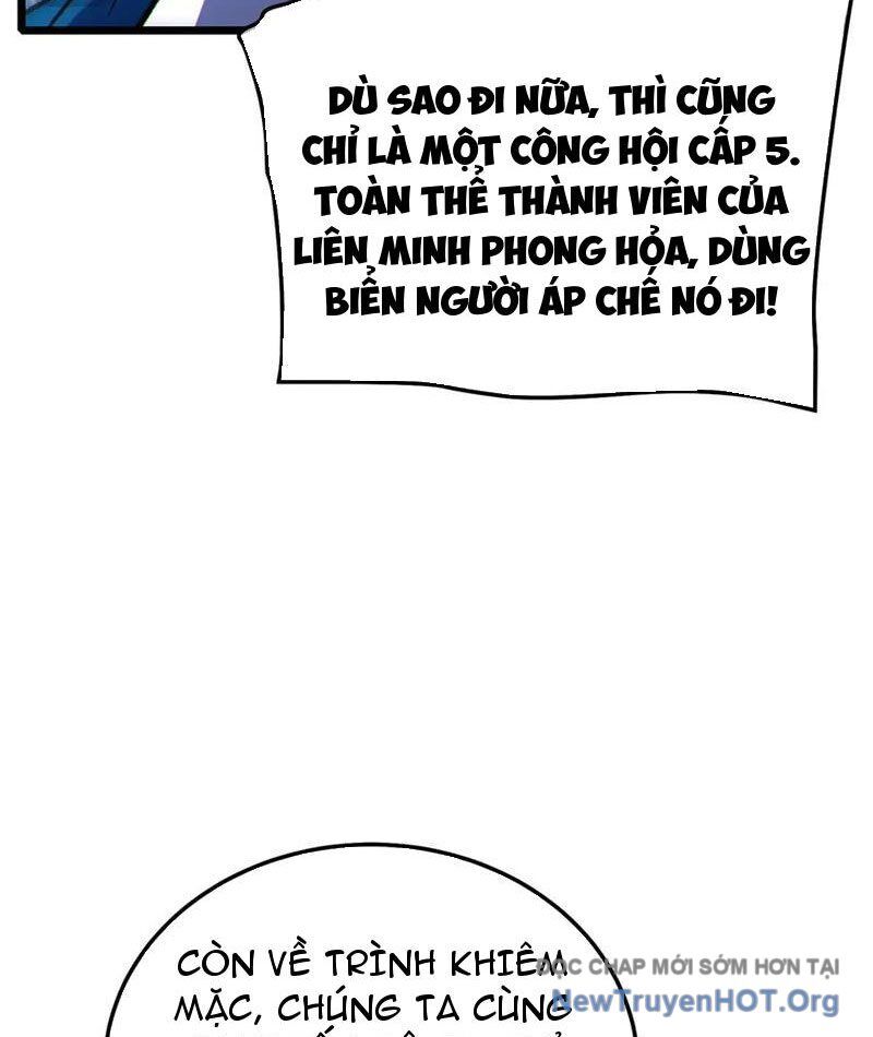 Toàn Dân Chuyển Chức: Bị Động Của Ta Vô Địch Chapter 111 - Trang 2