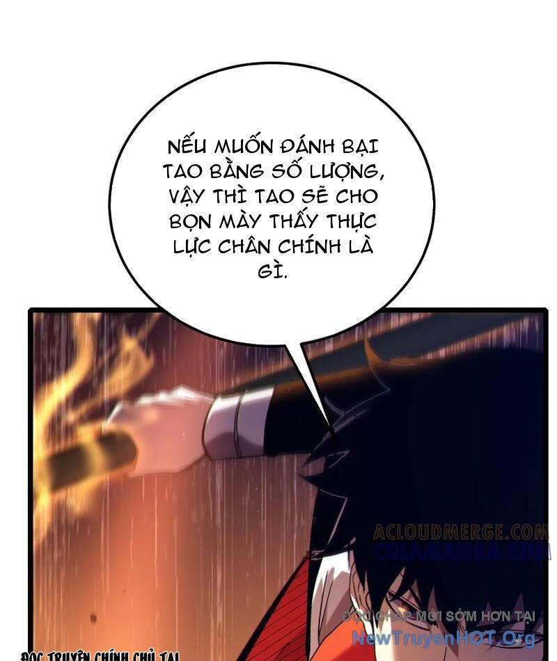 Toàn Dân Chuyển Chức: Bị Động Của Ta Vô Địch Chapter 111 - Trang 2