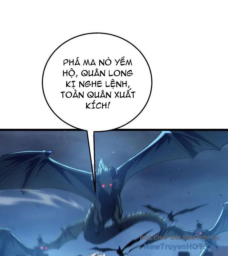 Toàn Dân Chuyển Chức: Bị Động Của Ta Vô Địch Chapter 111 - Trang 2