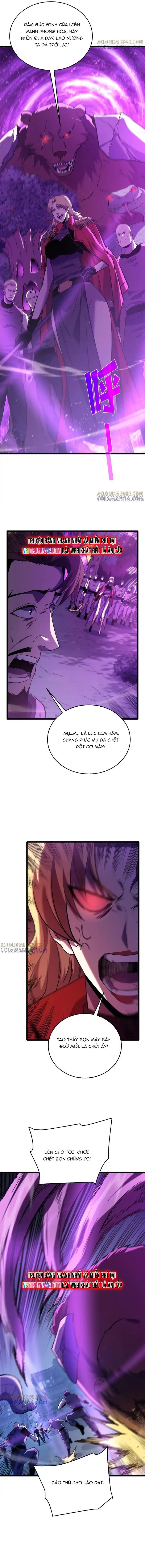 Toàn Dân Chuyển Chức: Bị Động Của Ta Vô Địch Chapter 112 - Trang 2