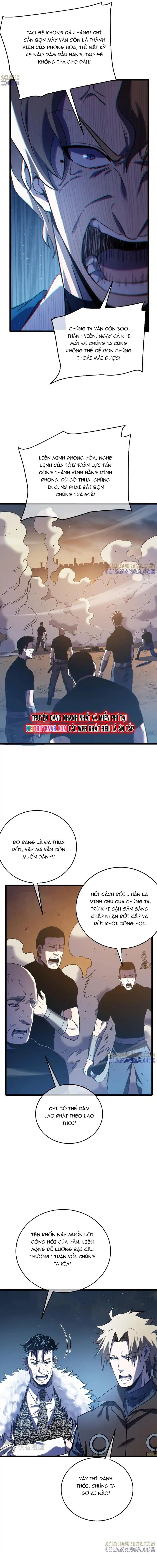 Toàn Dân Chuyển Chức: Bị Động Của Ta Vô Địch Chapter 112 - Trang 2