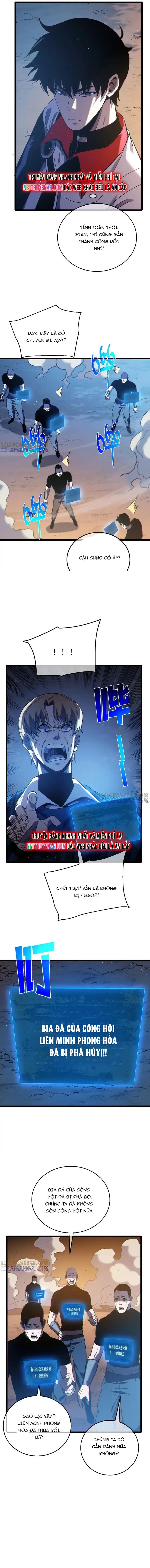 Toàn Dân Chuyển Chức: Bị Động Của Ta Vô Địch Chapter 112 - Trang 2