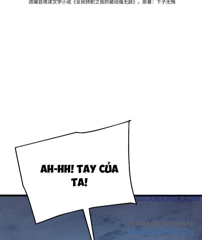 Toàn Dân Chuyển Chức: Bị Động Của Ta Vô Địch Chapter 113 - Trang 2
