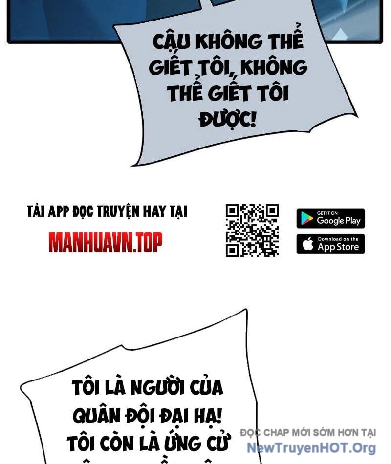 Toàn Dân Chuyển Chức: Bị Động Của Ta Vô Địch Chapter 113 - Trang 2