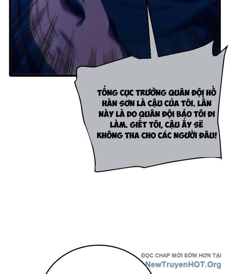 Toàn Dân Chuyển Chức: Bị Động Của Ta Vô Địch Chapter 113 - Trang 2