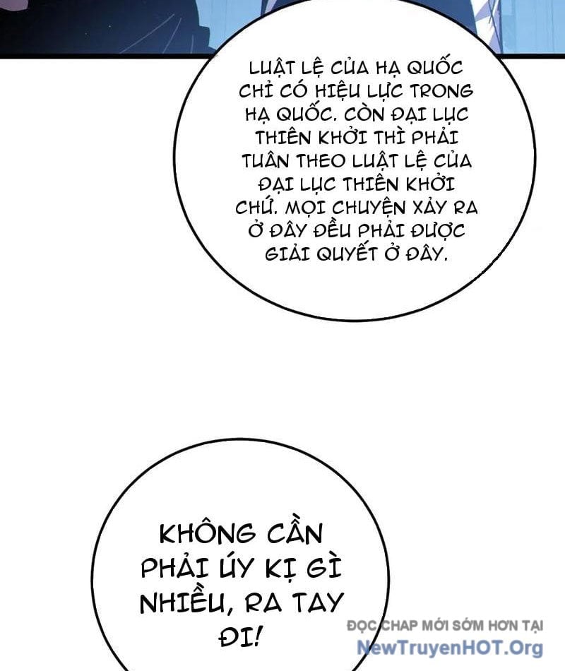 Toàn Dân Chuyển Chức: Bị Động Của Ta Vô Địch Chapter 113 - Trang 2