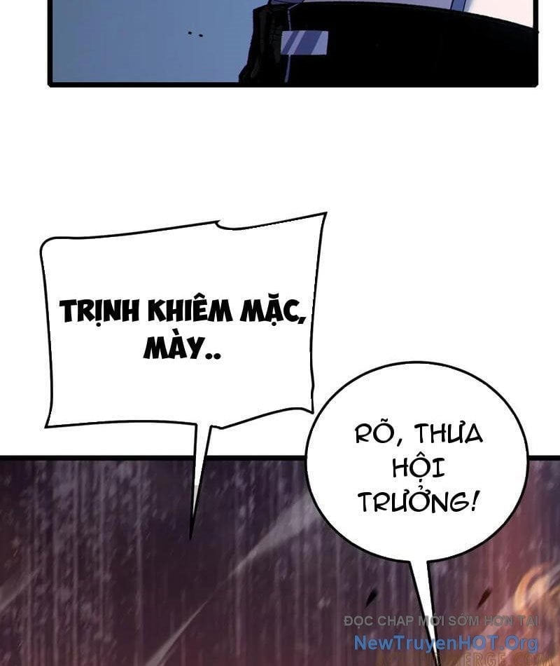 Toàn Dân Chuyển Chức: Bị Động Của Ta Vô Địch Chapter 113 - Trang 2