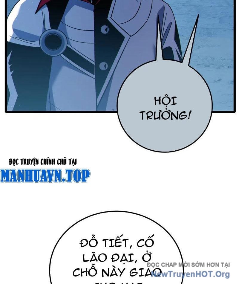 Toàn Dân Chuyển Chức: Bị Động Của Ta Vô Địch Chapter 113 - Trang 2