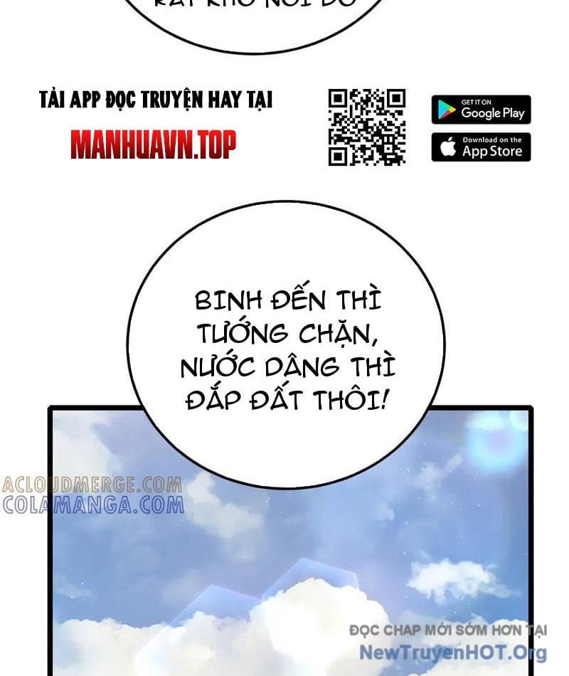 Toàn Dân Chuyển Chức: Bị Động Của Ta Vô Địch Chapter 113 - Trang 2
