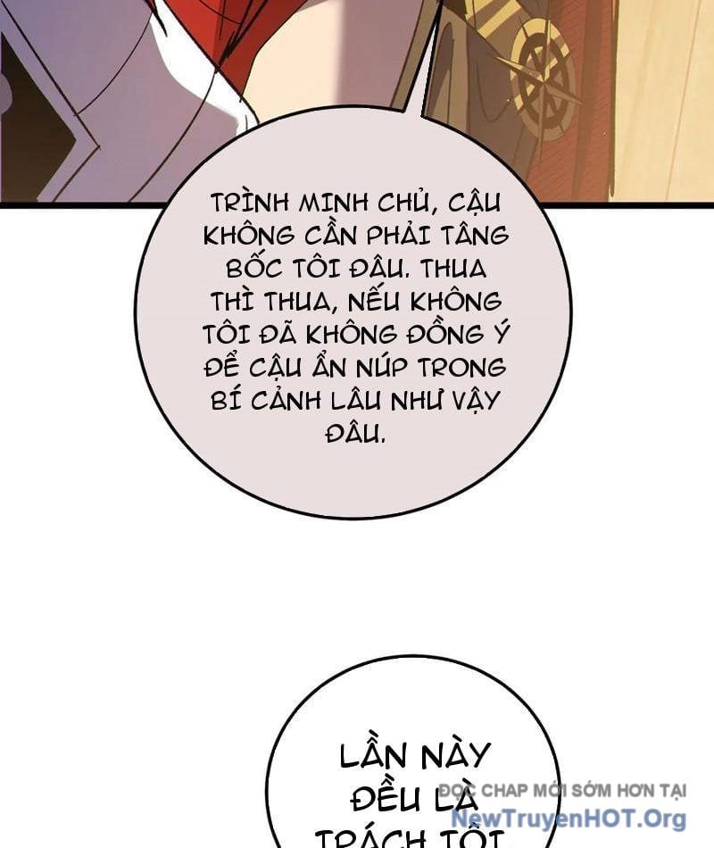 Toàn Dân Chuyển Chức: Bị Động Của Ta Vô Địch Chapter 113 - Trang 2