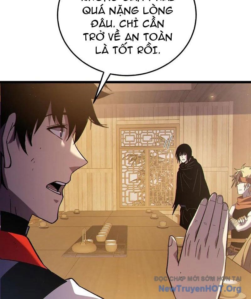Toàn Dân Chuyển Chức: Bị Động Của Ta Vô Địch Chapter 113 - Trang 2