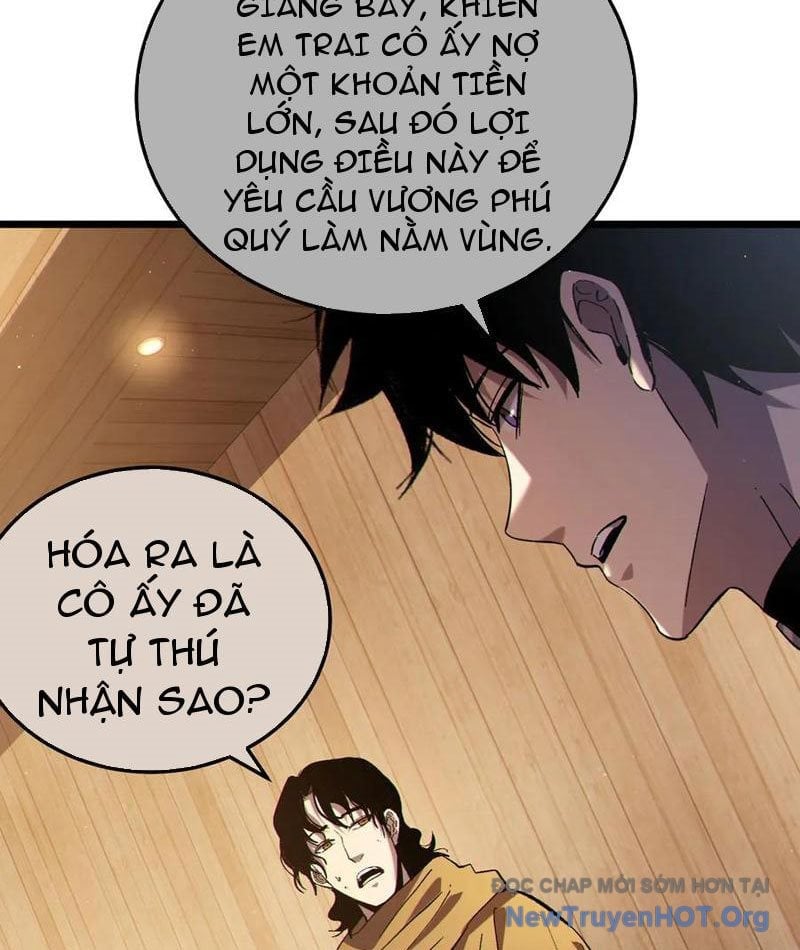 Toàn Dân Chuyển Chức: Bị Động Của Ta Vô Địch Chapter 113 - Trang 2