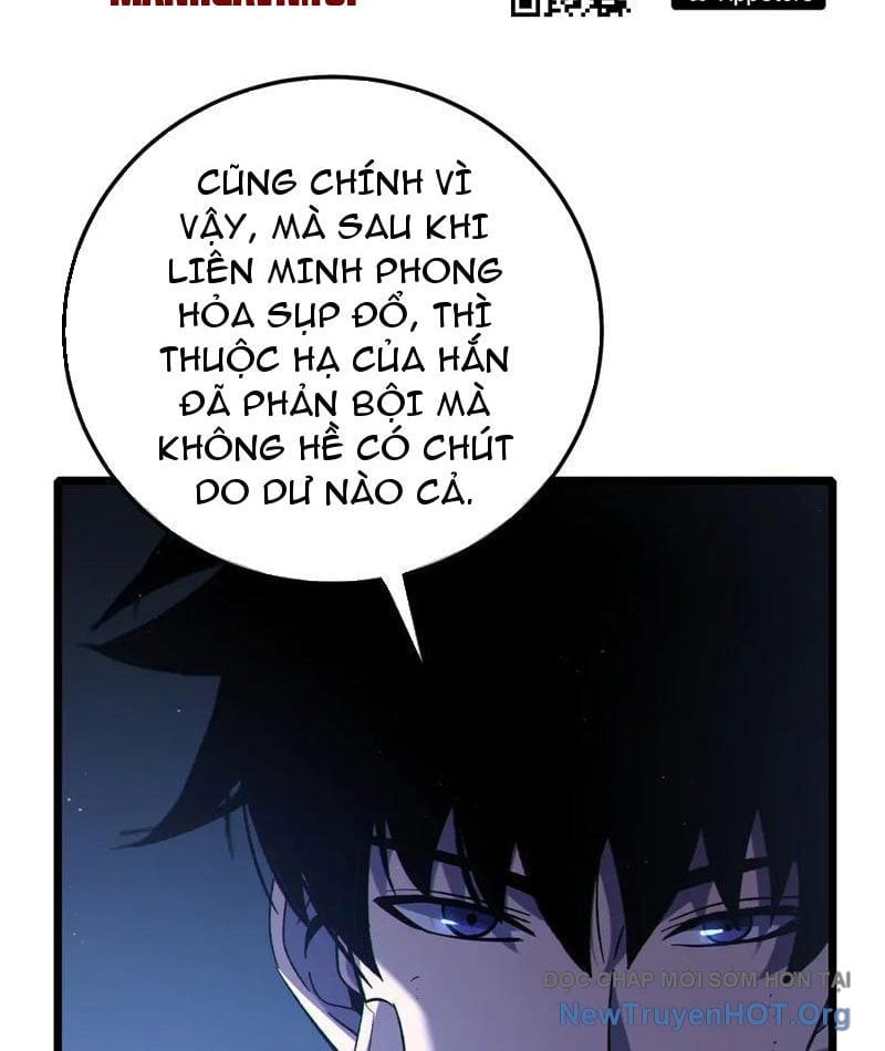 Toàn Dân Chuyển Chức: Bị Động Của Ta Vô Địch Chapter 113 - Trang 2