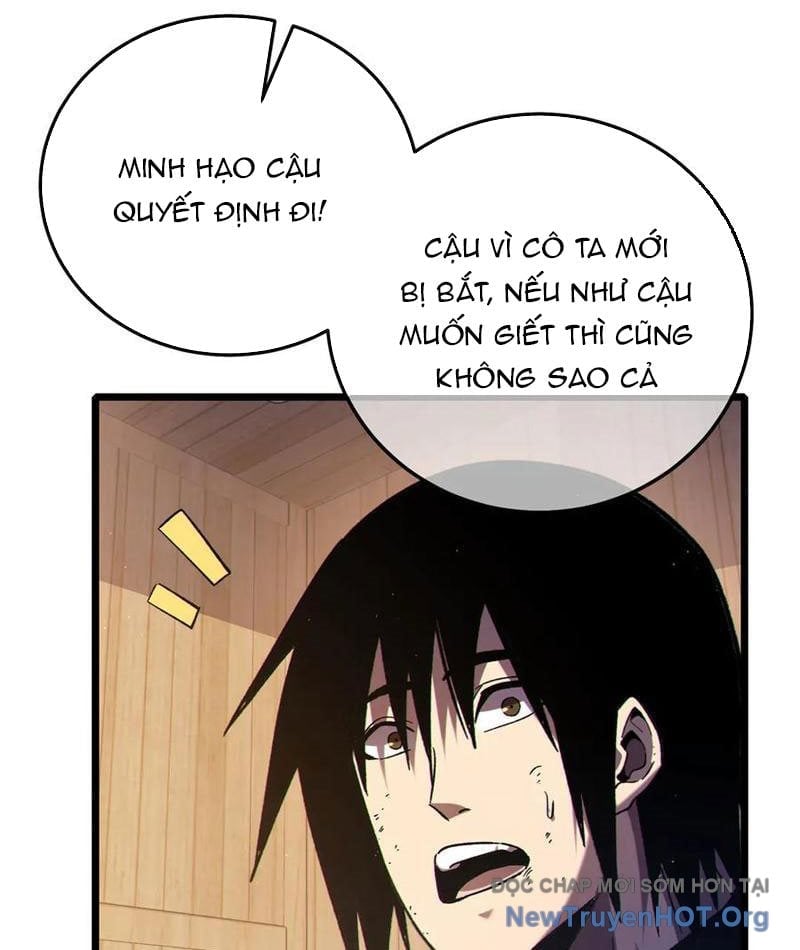 Toàn Dân Chuyển Chức: Bị Động Của Ta Vô Địch Chapter 113 - Trang 2