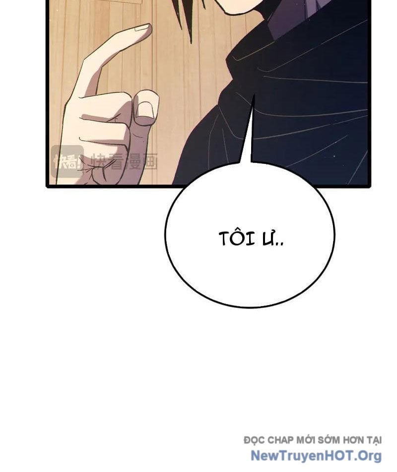 Toàn Dân Chuyển Chức: Bị Động Của Ta Vô Địch Chapter 113 - Trang 2