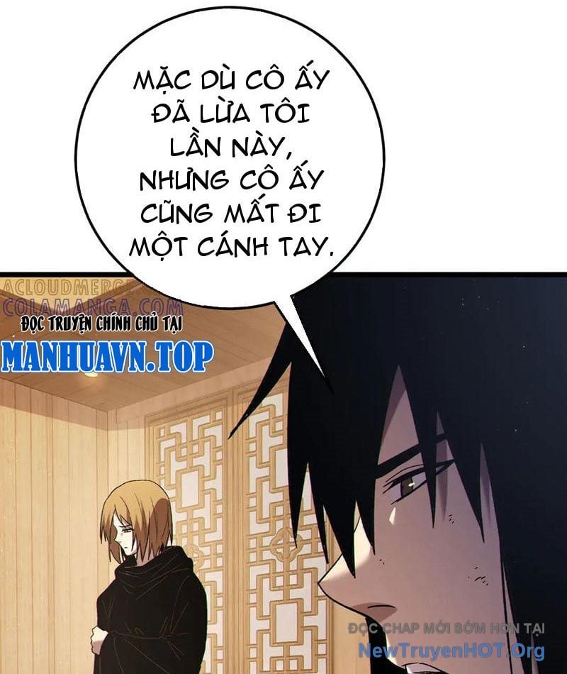 Toàn Dân Chuyển Chức: Bị Động Của Ta Vô Địch Chapter 113 - Trang 2