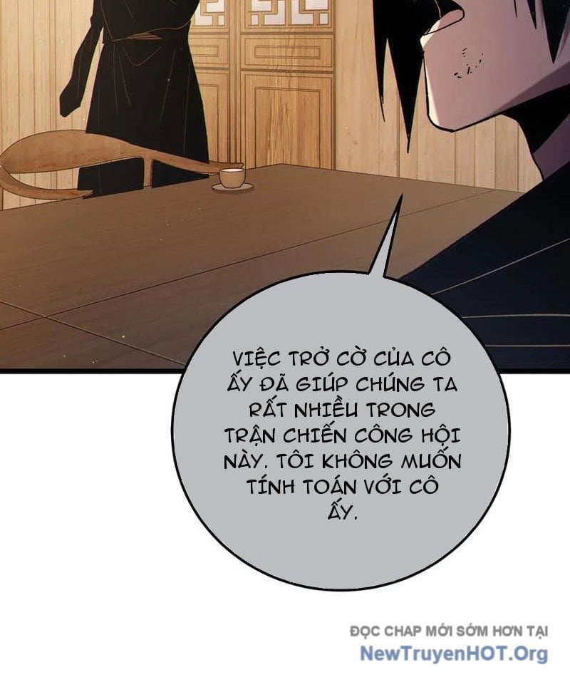 Toàn Dân Chuyển Chức: Bị Động Của Ta Vô Địch Chapter 113 - Trang 2
