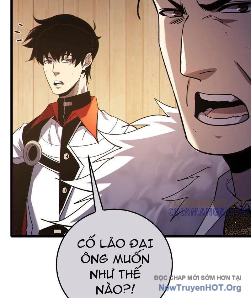 Toàn Dân Chuyển Chức: Bị Động Của Ta Vô Địch Chapter 113 - Trang 2