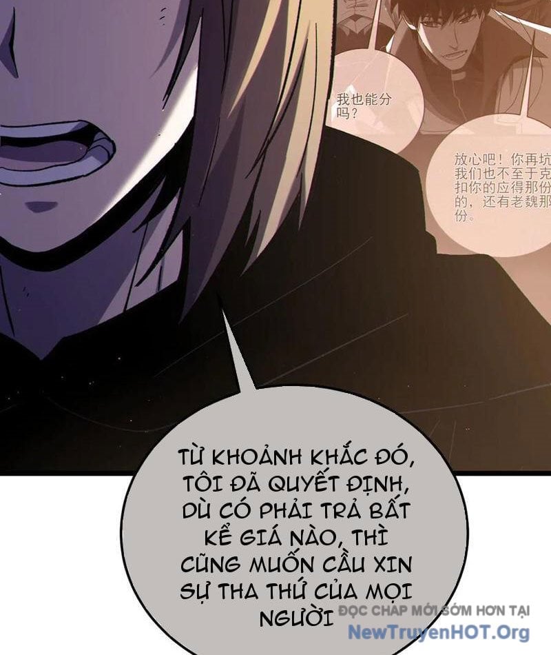 Toàn Dân Chuyển Chức: Bị Động Của Ta Vô Địch Chapter 113 - Trang 2