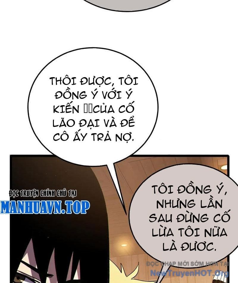 Toàn Dân Chuyển Chức: Bị Động Của Ta Vô Địch Chapter 113 - Trang 2