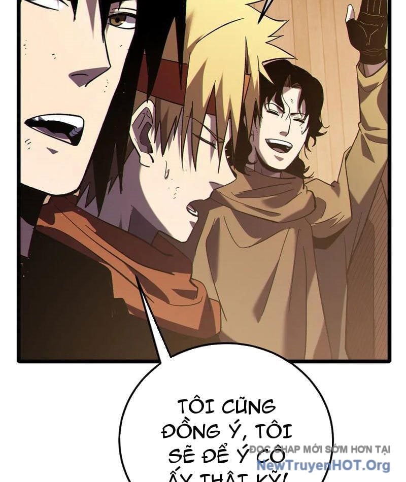 Toàn Dân Chuyển Chức: Bị Động Của Ta Vô Địch Chapter 113 - Trang 2