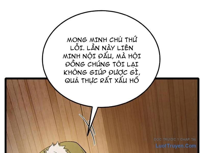 Toàn Dân Chuyển Chức: Bị Động Của Ta Vô Địch Chapter 114 - Trang 2