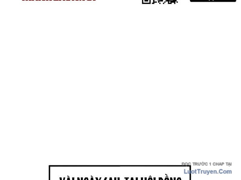 Toàn Dân Chuyển Chức: Bị Động Của Ta Vô Địch Chapter 114 - Trang 2