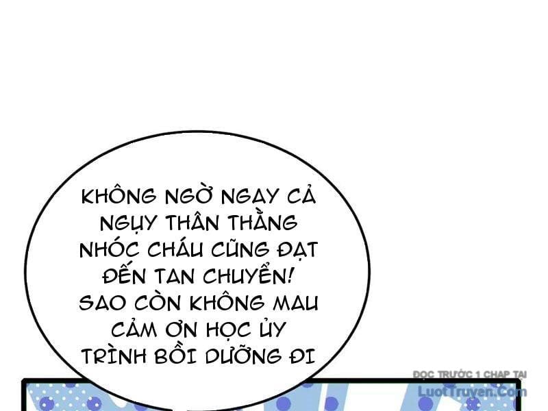 Toàn Dân Chuyển Chức: Bị Động Của Ta Vô Địch Chapter 114 - Trang 2