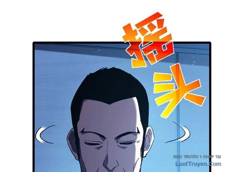 Toàn Dân Chuyển Chức: Bị Động Của Ta Vô Địch Chapter 115 - Next 