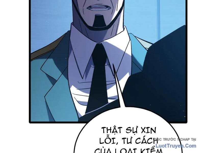 Toàn Dân Chuyển Chức: Bị Động Của Ta Vô Địch Chapter 115 - Next 